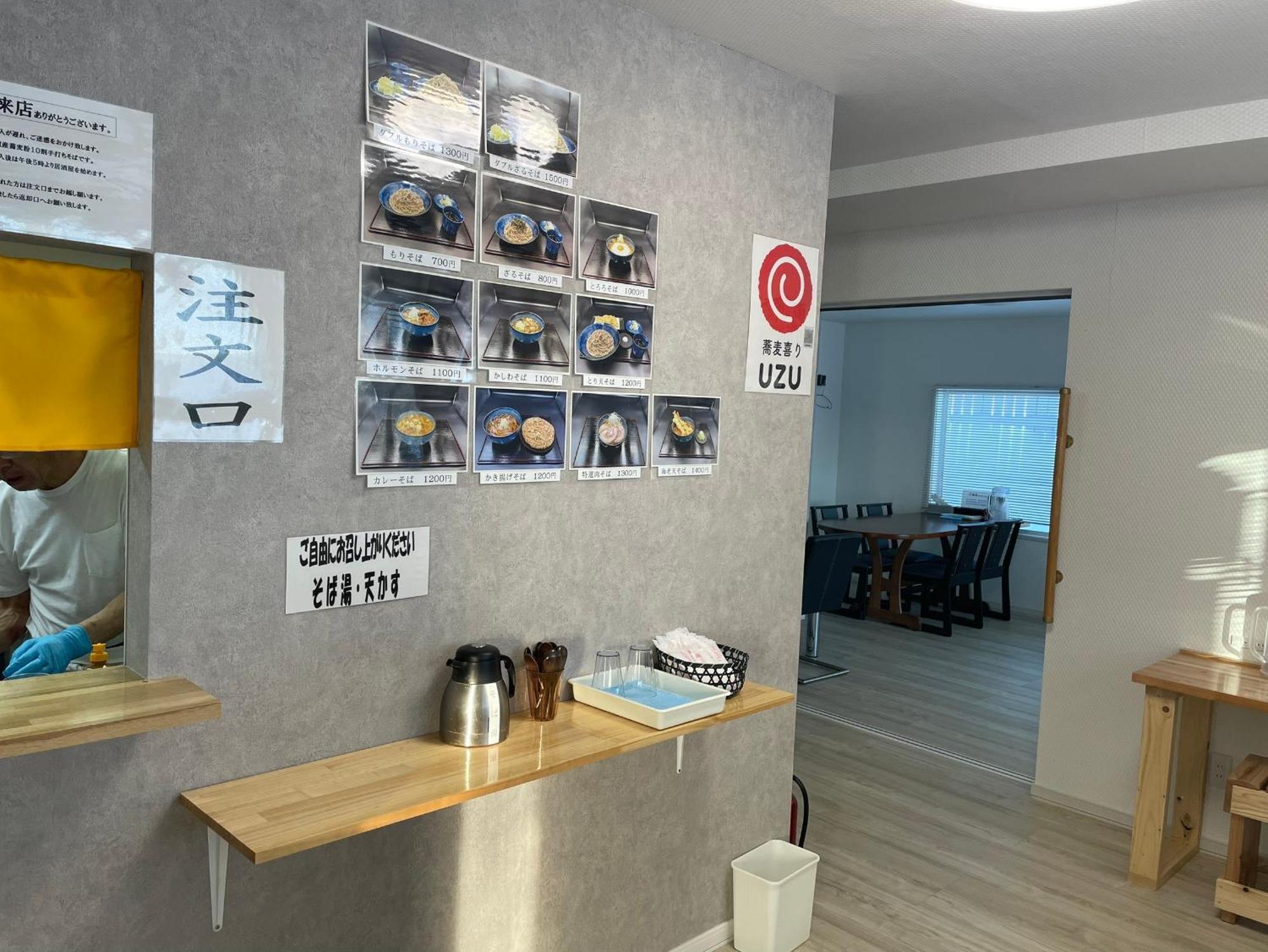 ホテル　ロマン Koshimizu Bagian luar foto